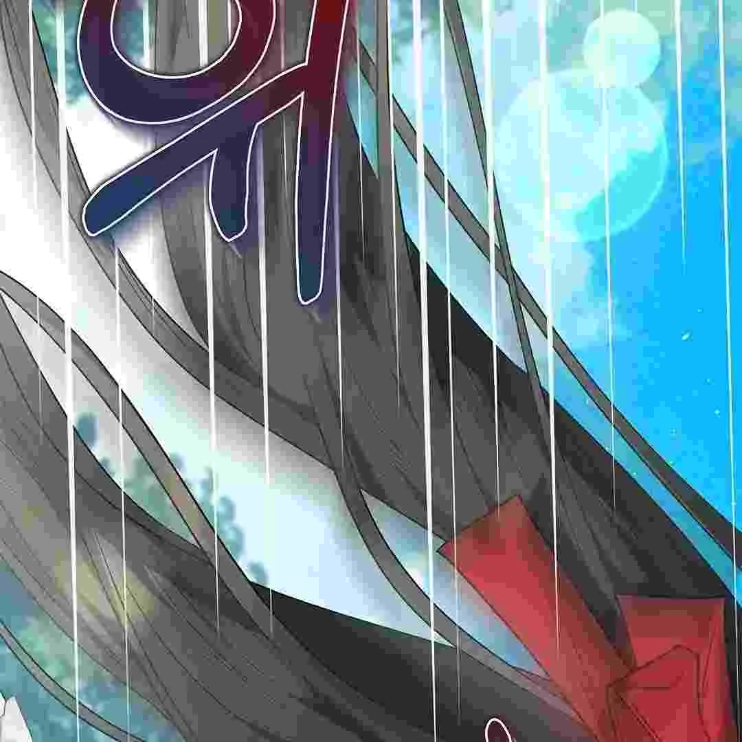 I Live With My Villain Uncle Chapter 18 - halaman 34