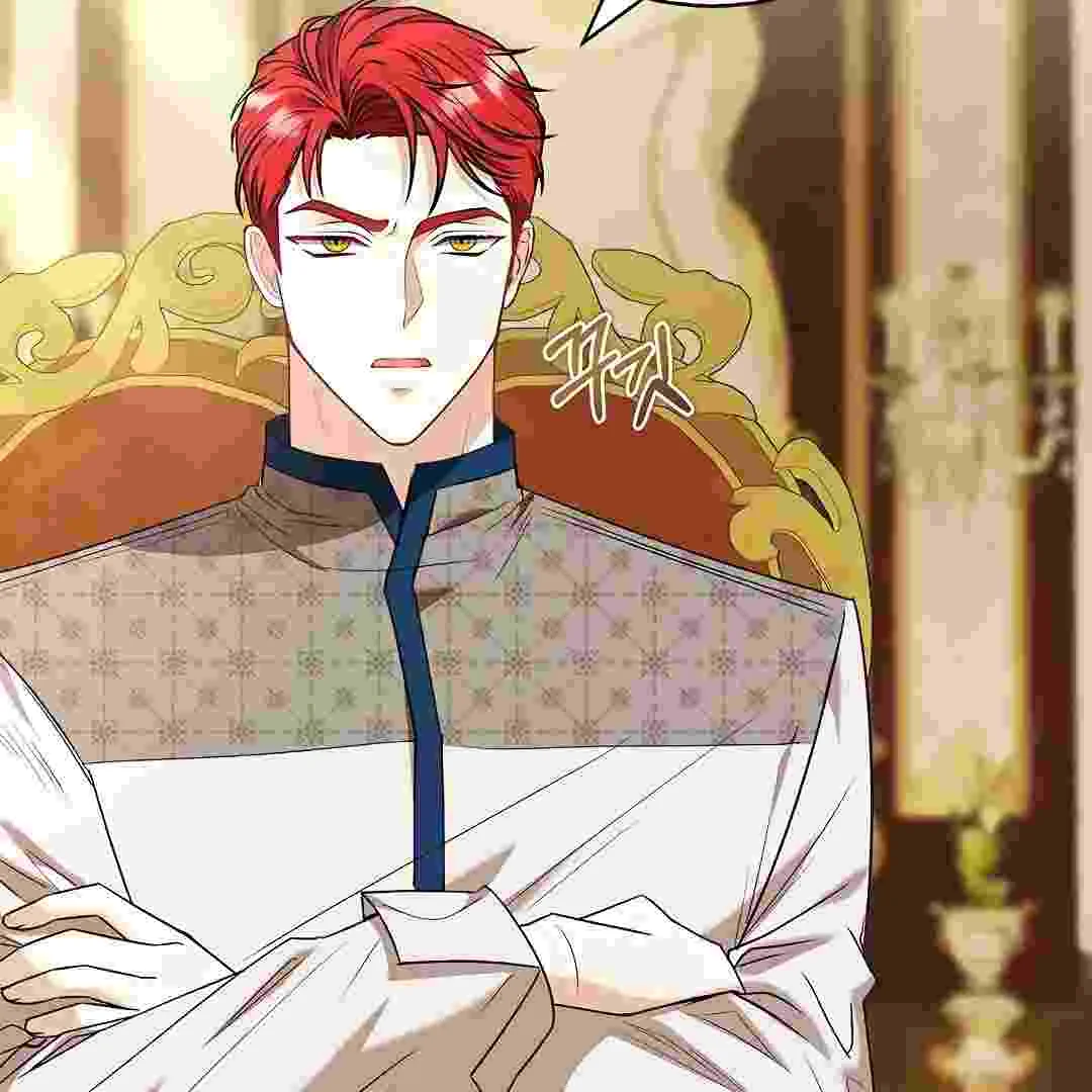 I Live With My Villain Uncle Chapter 19 - halaman 70