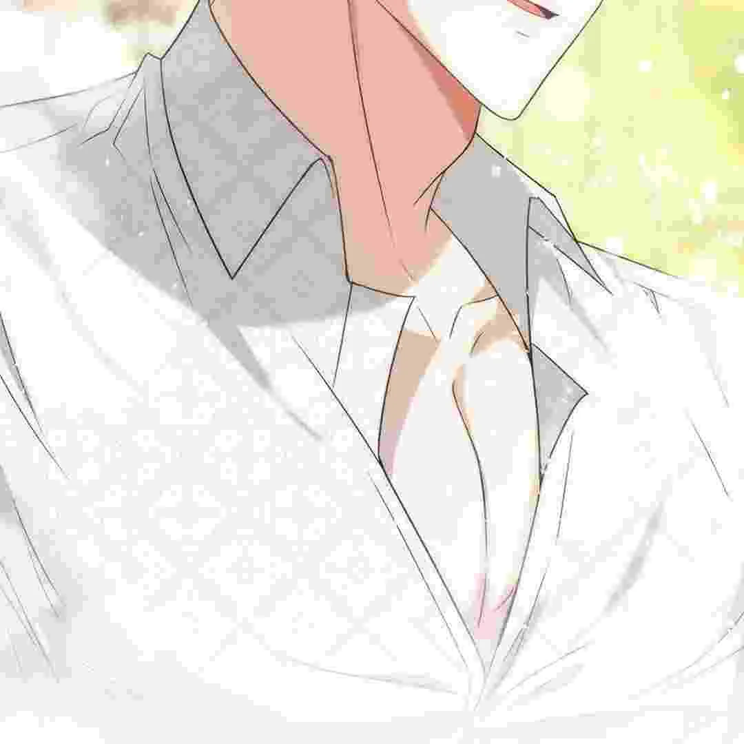 I Live With My Villain Uncle Chapter 2 - halaman 14