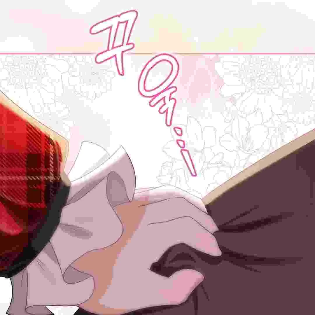 I Live With My Villain Uncle Chapter 2 - halaman 16
