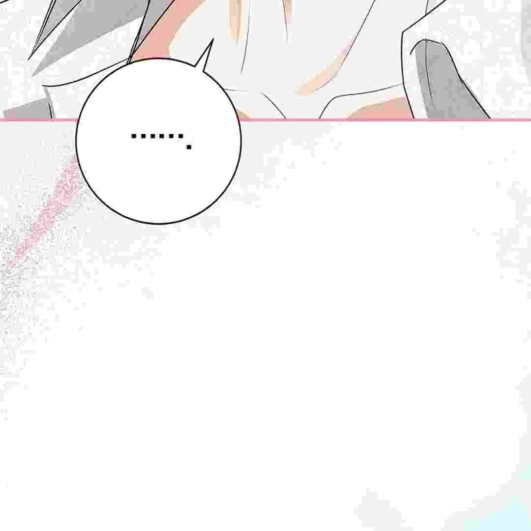 I Live With My Villain Uncle Chapter 2 - halaman 23