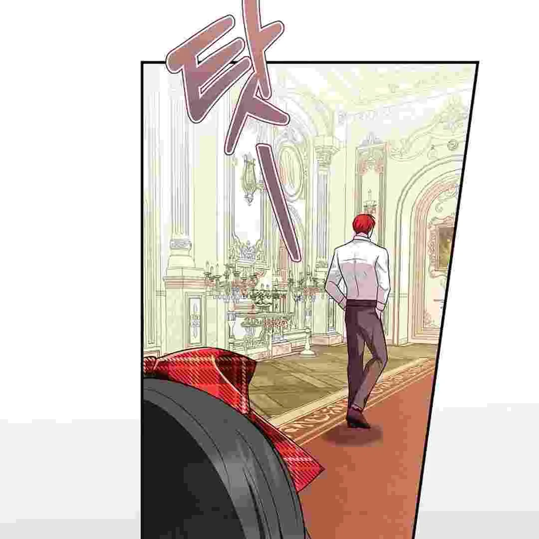 I Live With My Villain Uncle Chapter 2 - halaman 53