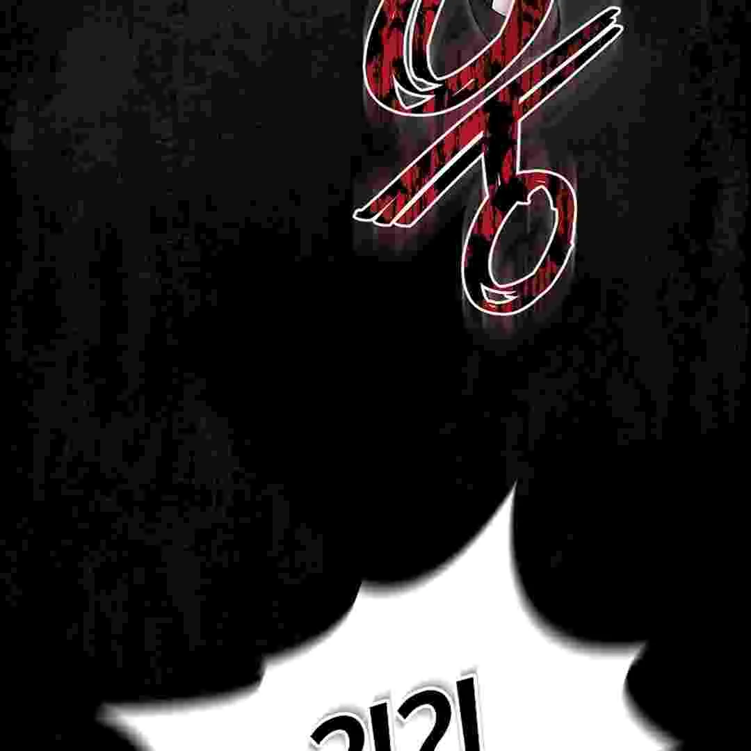 I Live With My Villain Uncle Chapter 2 - halaman 64