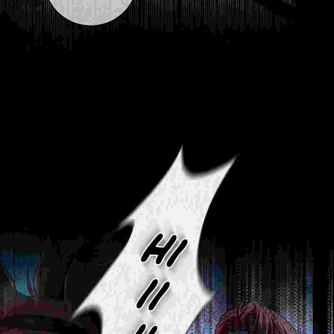 I Live With My Villain Uncle Chapter 2 - halaman 69