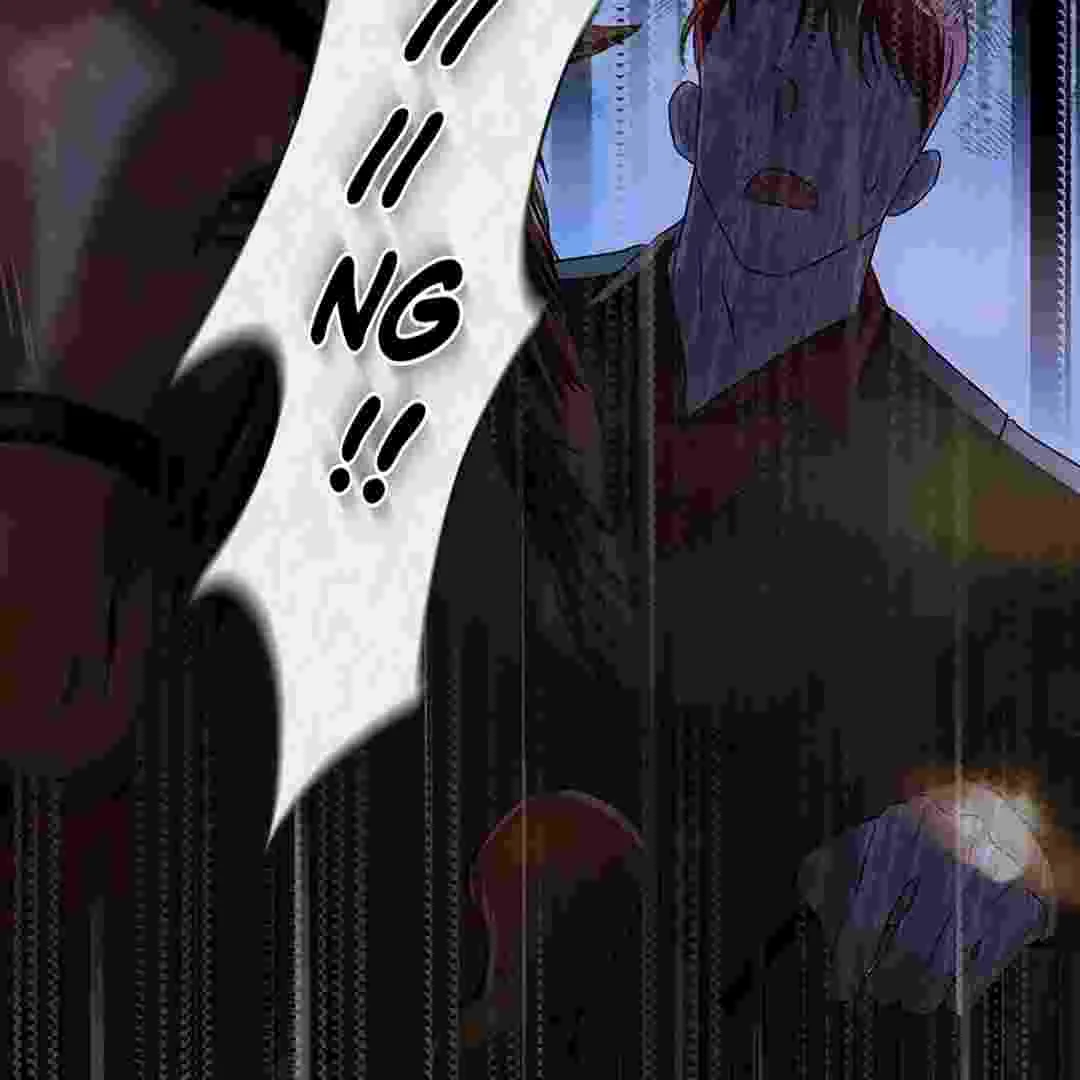 I Live With My Villain Uncle Chapter 2 - halaman 70