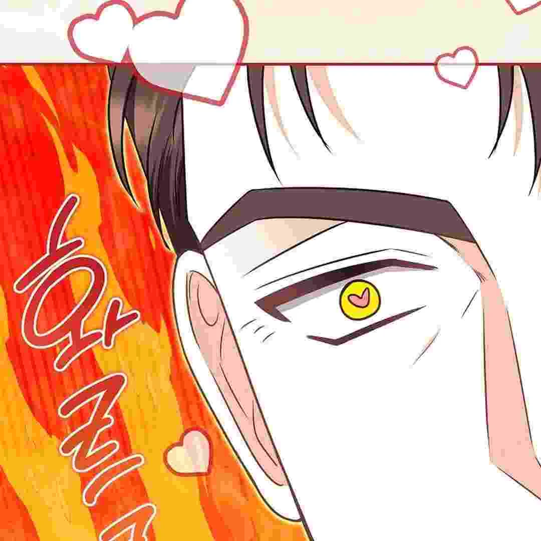 I Live With My Villain Uncle Chapter 21 - halaman 49
