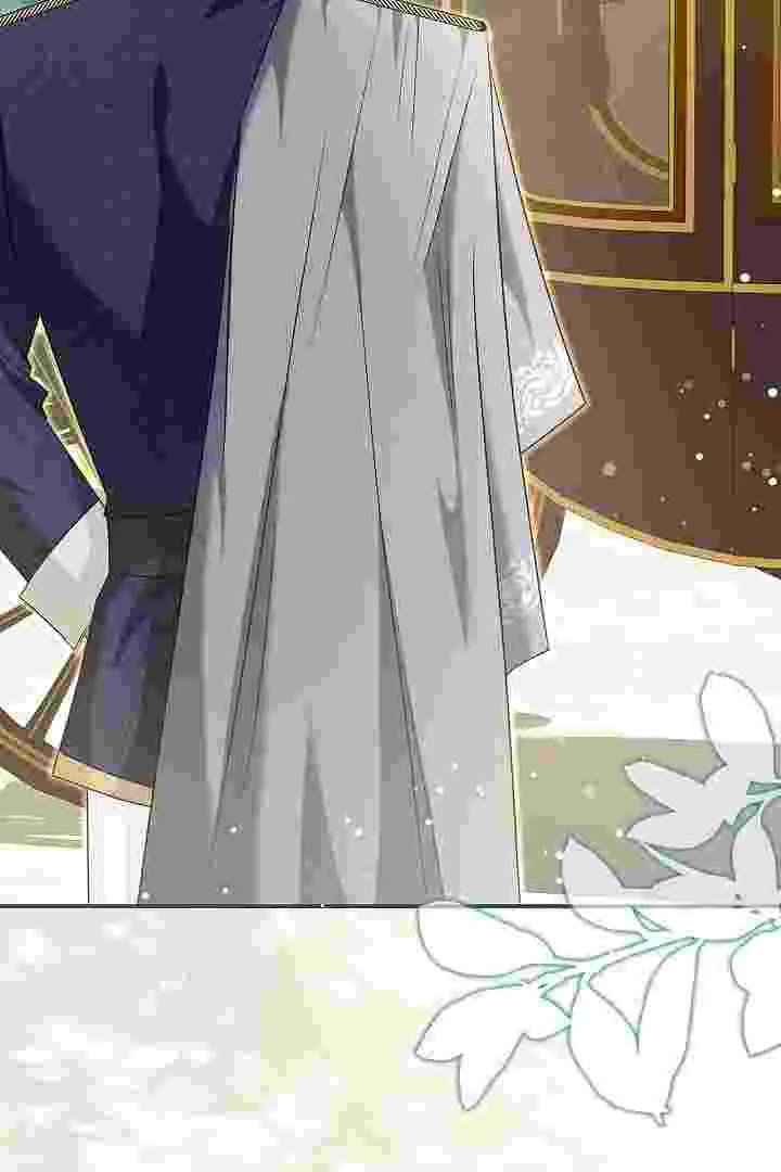 I Live With My Villain Uncle Chapter 23 - halaman 11