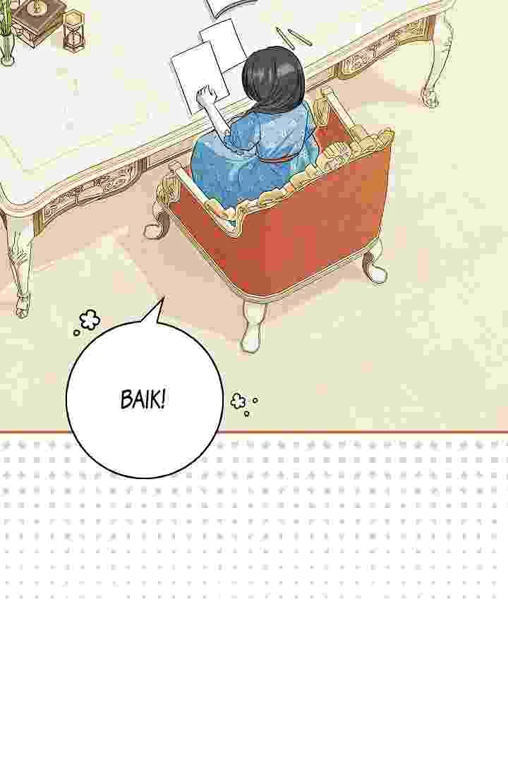 I Live With My Villain Uncle Chapter 24 - halaman 48