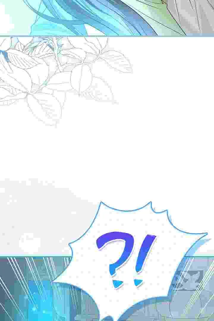 I Live With My Villain Uncle Chapter 25 - halaman 31