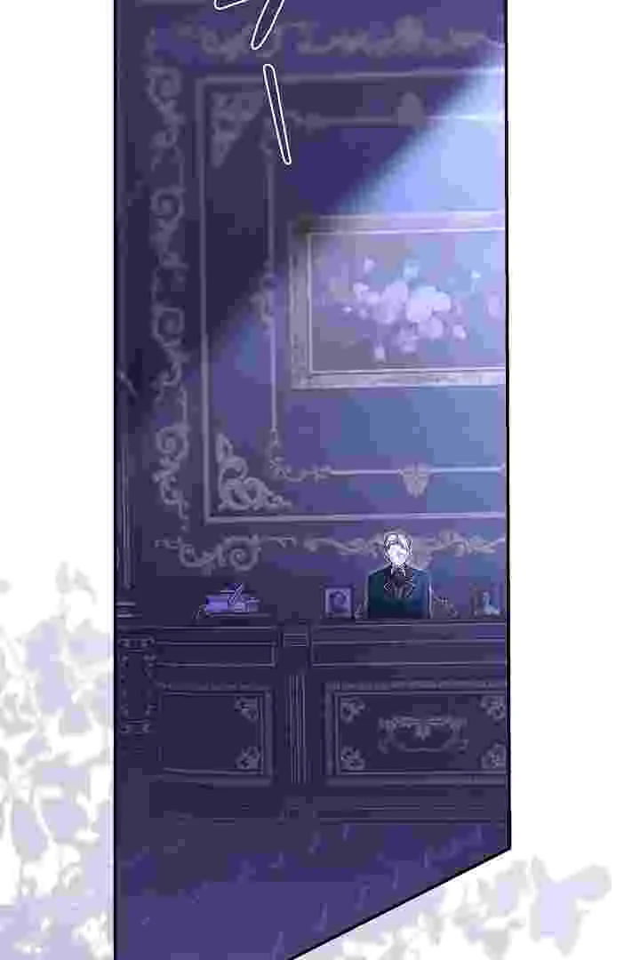 I Live With My Villain Uncle Chapter 27 - halaman 23