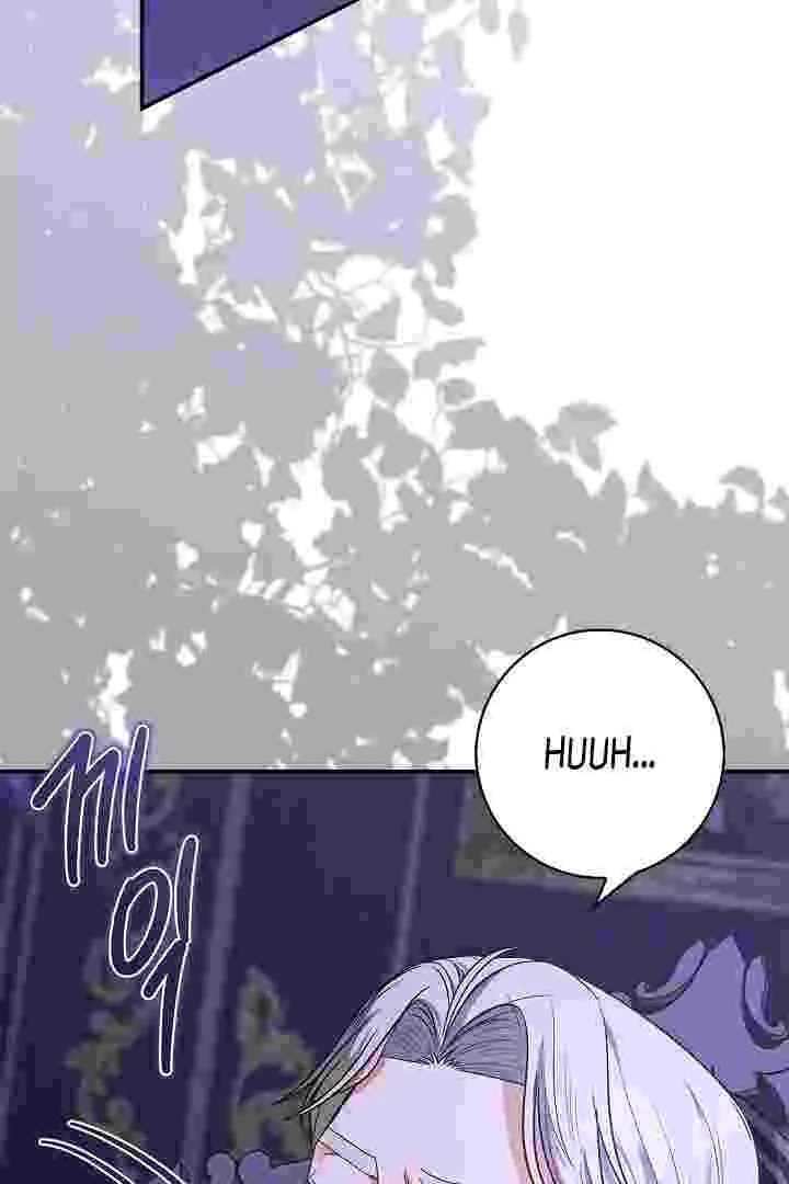 I Live With My Villain Uncle Chapter 27 - halaman 24