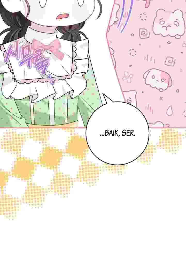 I Live With My Villain Uncle Chapter 28 - halaman 32