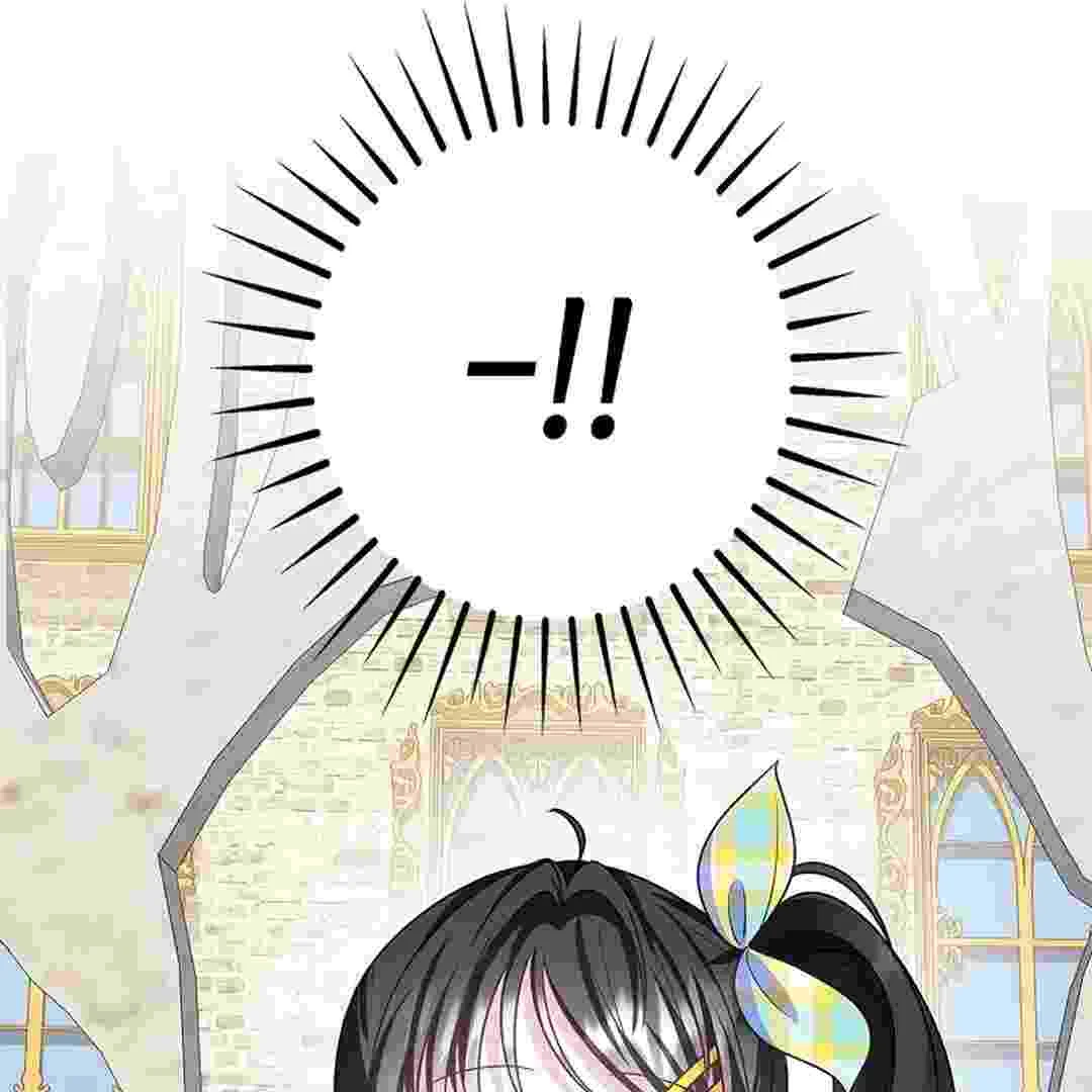 I Live With My Villain Uncle Chapter 3 - halaman 75