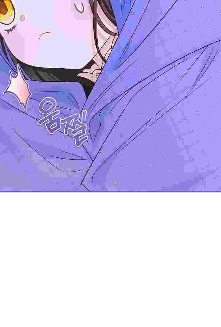 I Live With My Villain Uncle Chapter 32 - halaman 26