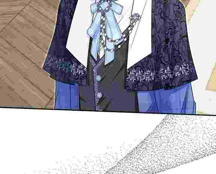 I Live With My Villain Uncle Chapter 34 - halaman 13