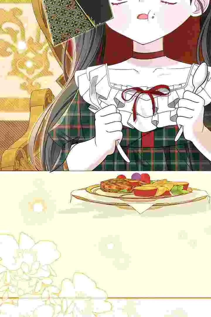 I Live With My Villain Uncle Chapter 34 - halaman 25