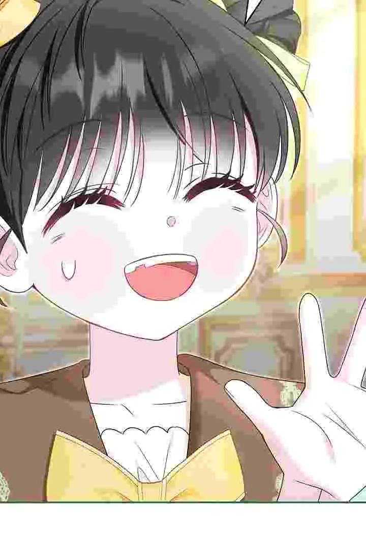 I Live With My Villain Uncle Chapter 35 - halaman 15