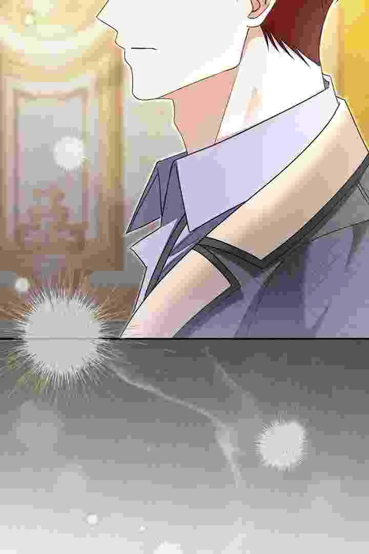 I Live With My Villain Uncle Chapter 35 - halaman 27