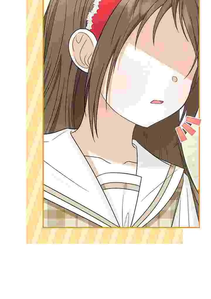 I Live With My Villain Uncle Chapter 36 - halaman 24