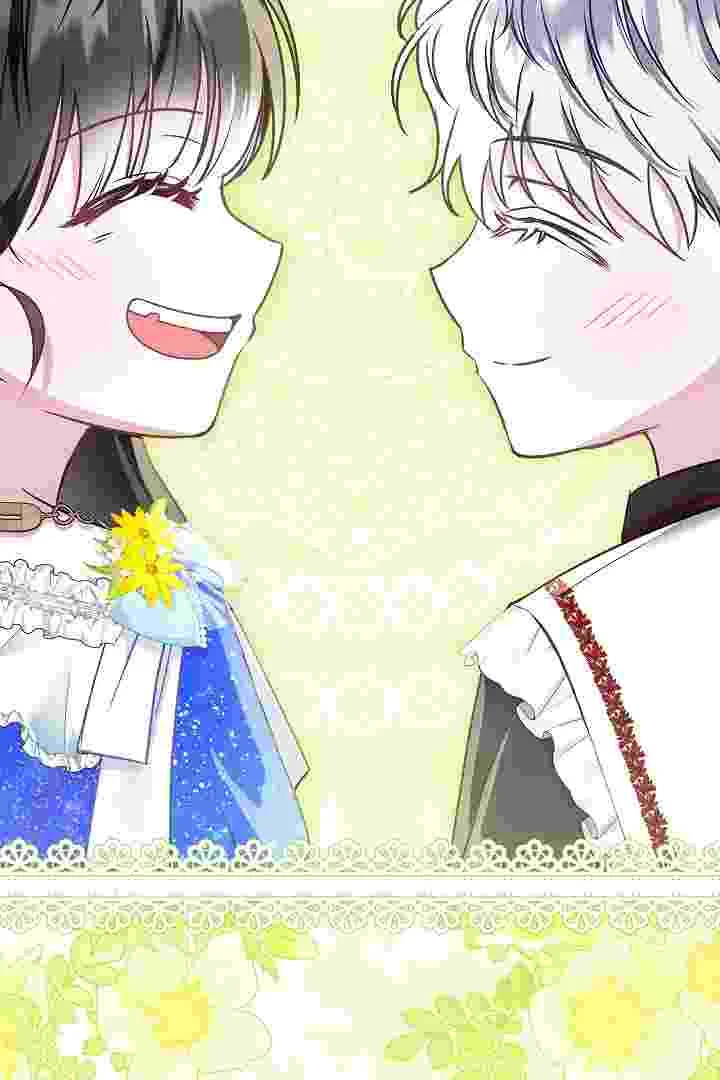 I Live With My Villain Uncle Chapter 37 - halaman 25