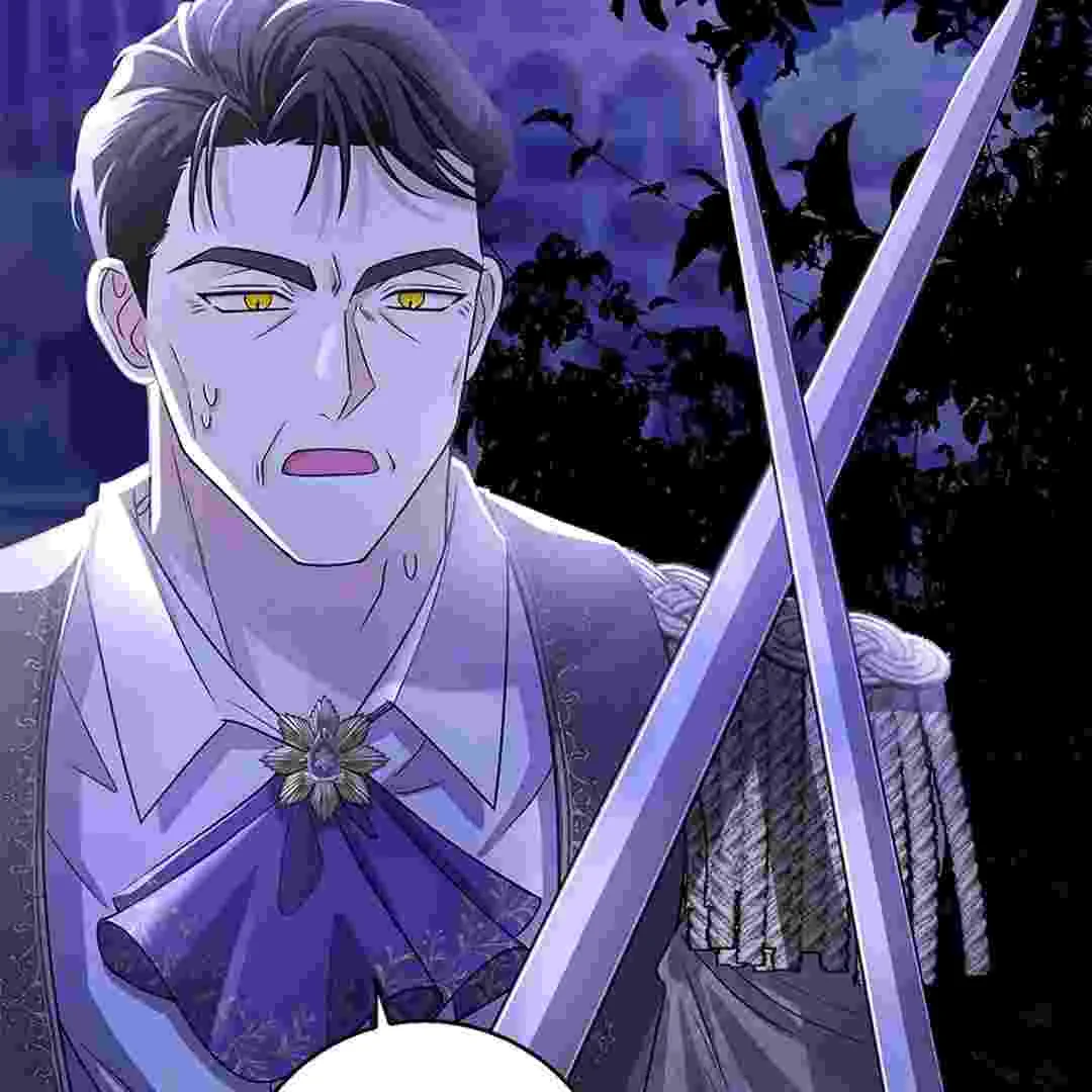 I Live With My Villain Uncle Chapter 4 - halaman 43