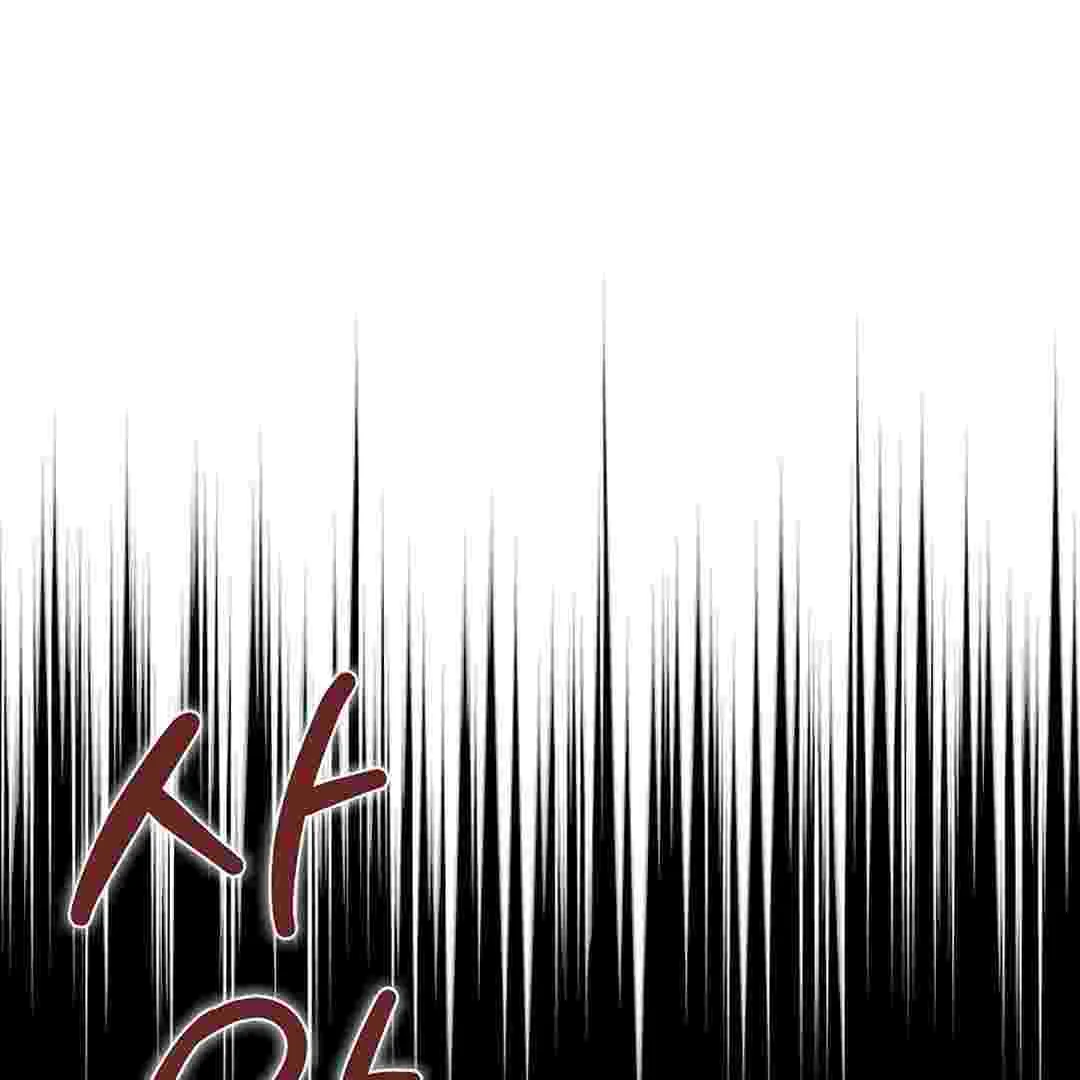 I Live With My Villain Uncle Chapter 4 - halaman 9