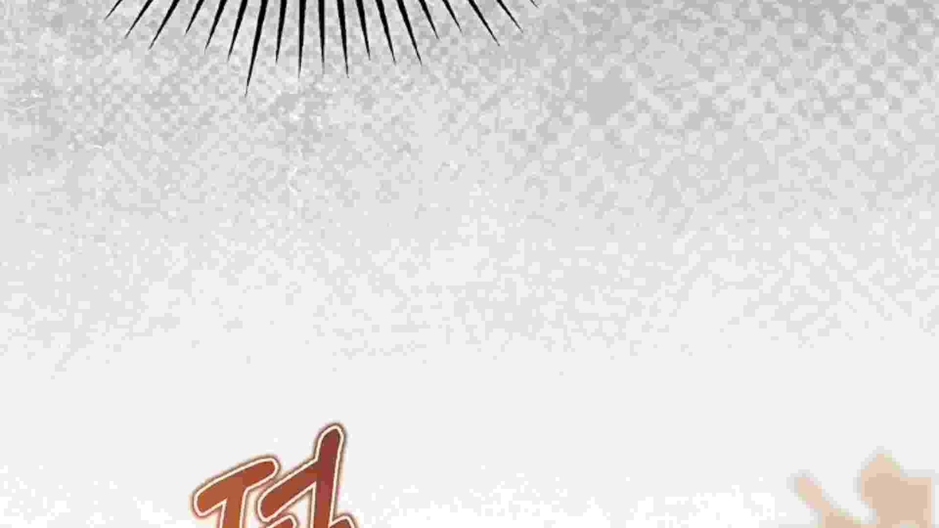 I Live With My Villain Uncle Chapter 40 - halaman 66