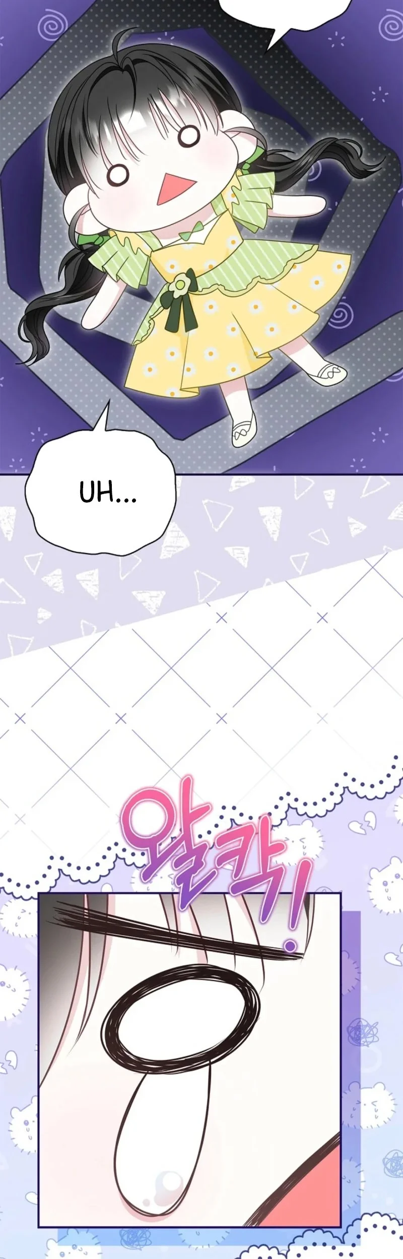 I Live With My Villain Uncle Chapter 41 - halaman 4