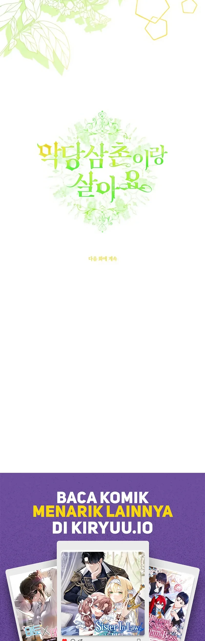 I Live With My Villain Uncle Chapter 42 - halaman 30