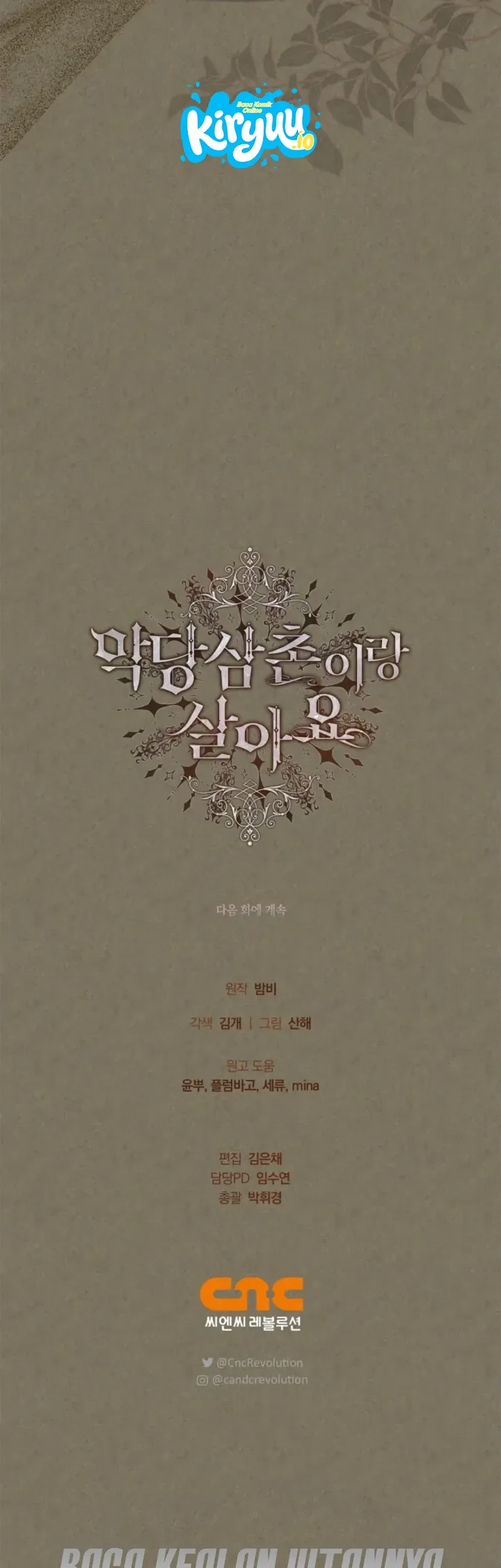 I Live With My Villain Uncle Chapter 46 - halaman 24