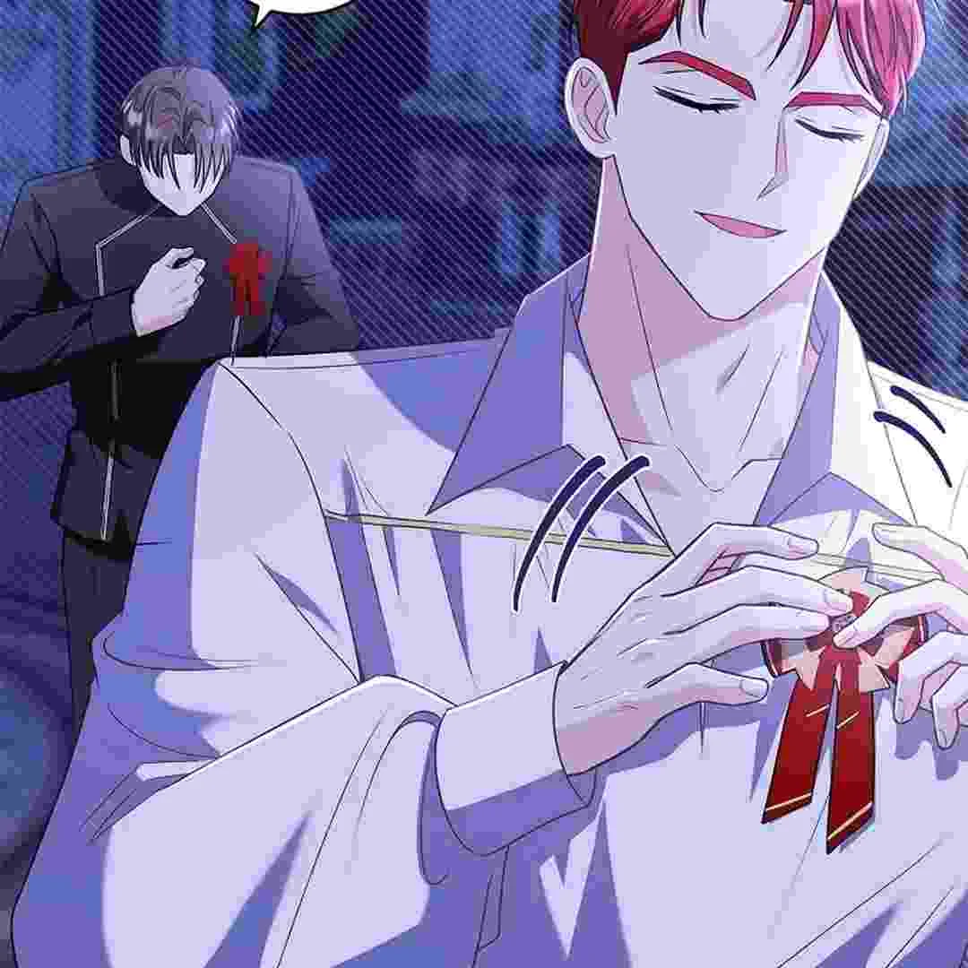 I Live With My Villain Uncle Chapter 6 - halaman 16