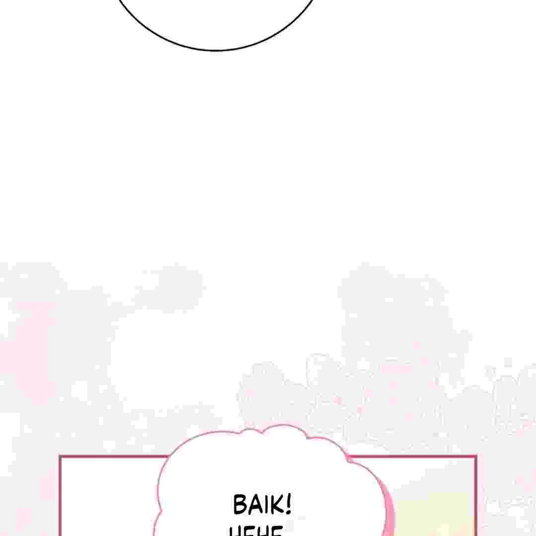 I Live With My Villain Uncle Chapter 7 - halaman 30