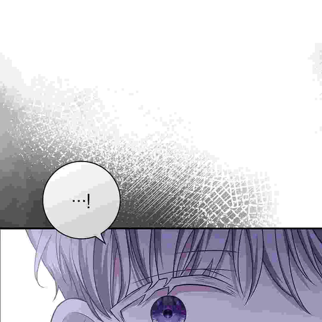I Live With My Villain Uncle Chapter 8 - halaman 3