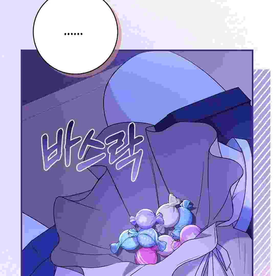 I Live With My Villain Uncle Chapter 9 - halaman 23