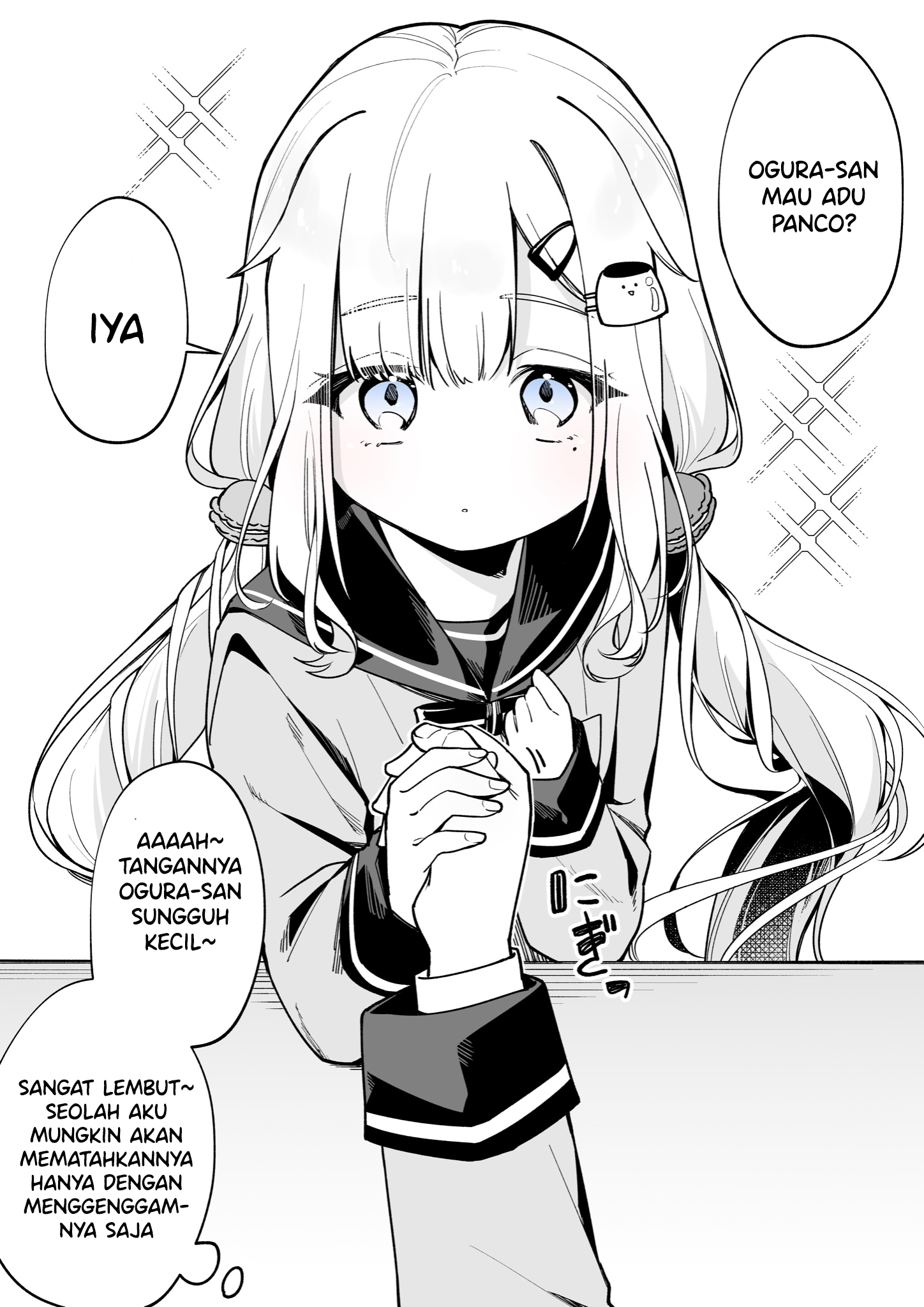 I Love a Girl Like This Chapter 0 - halaman 1