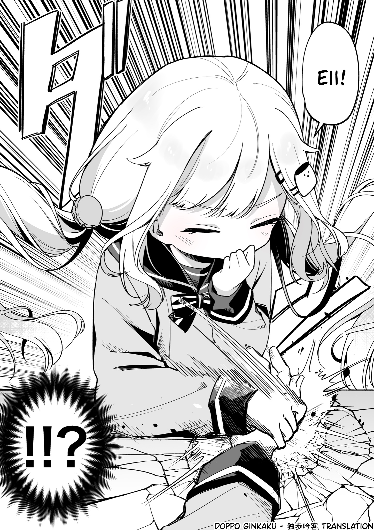 I Love a Girl Like This Chapter 0 - halaman 2