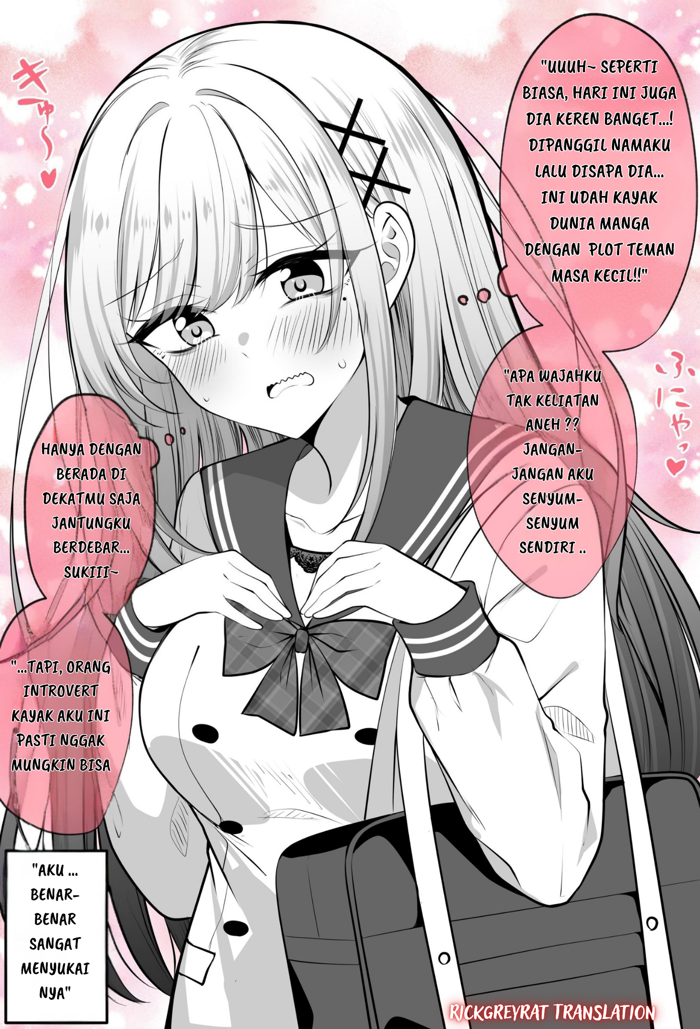 I Love My Childhood Friend, but I’m Too Shy to Tell Him How I Feel Chapter 2 - halaman 1