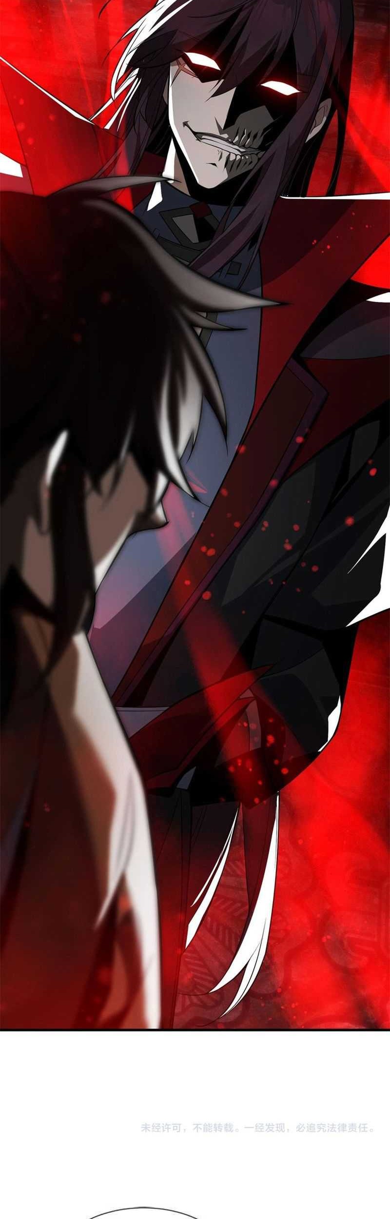 I Love the Demon Lord So Much That Even My Female Disciples Want to Kill Me Chapter 11 - halaman 41