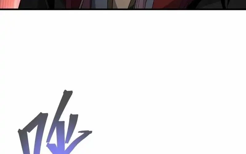 I Love the Demon Lord So Much That Even My Female Disciples Want to Kill Me Chapter 110 - halaman 8