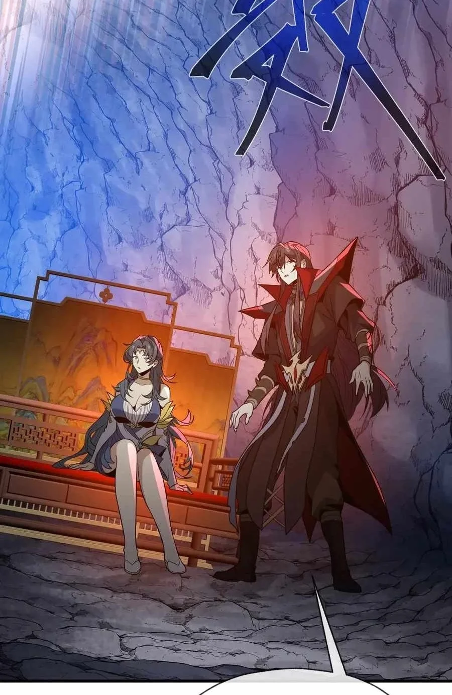 I Love the Demon Lord So Much That Even My Female Disciples Want to Kill Me Chapter 120 - halaman 6
