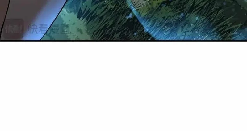 I Love the Demon Lord So Much That Even My Female Disciples Want to Kill Me Chapter 122 - halaman 13