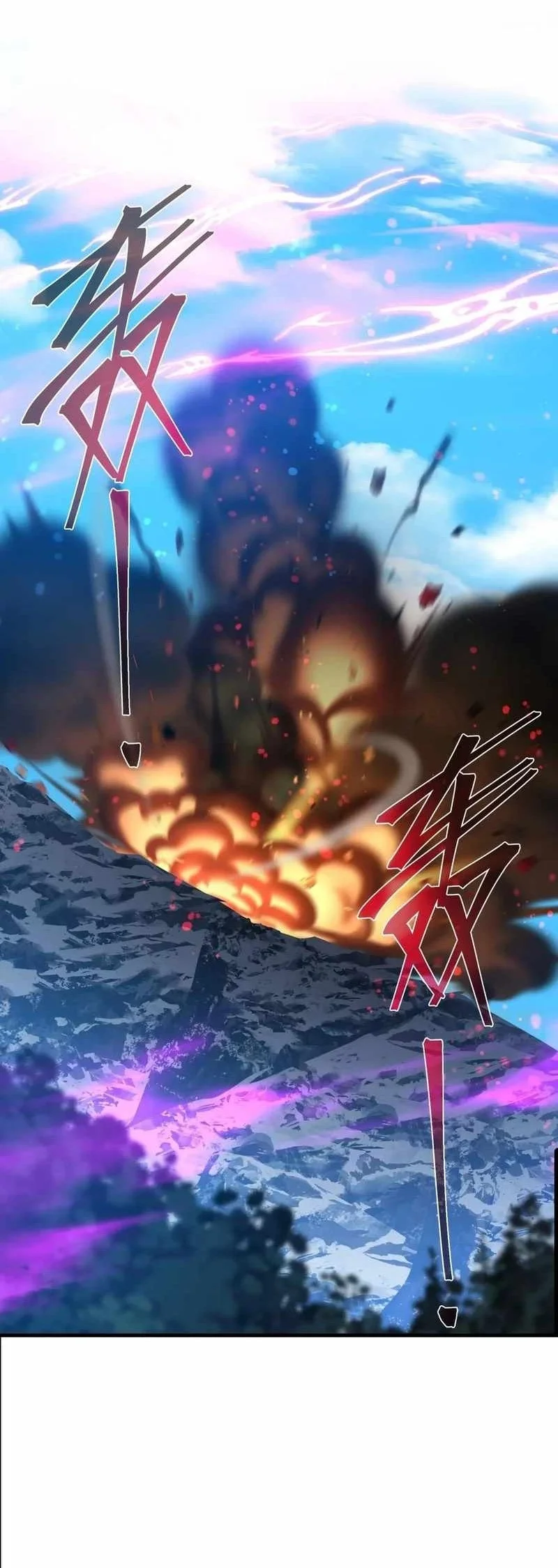 I Love the Demon Lord So Much That Even My Female Disciples Want to Kill Me Chapter 122 - halaman 22