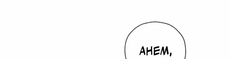 I Love the Demon Lord So Much That Even My Female Disciples Want to Kill Me Chapter 122 - halaman 43