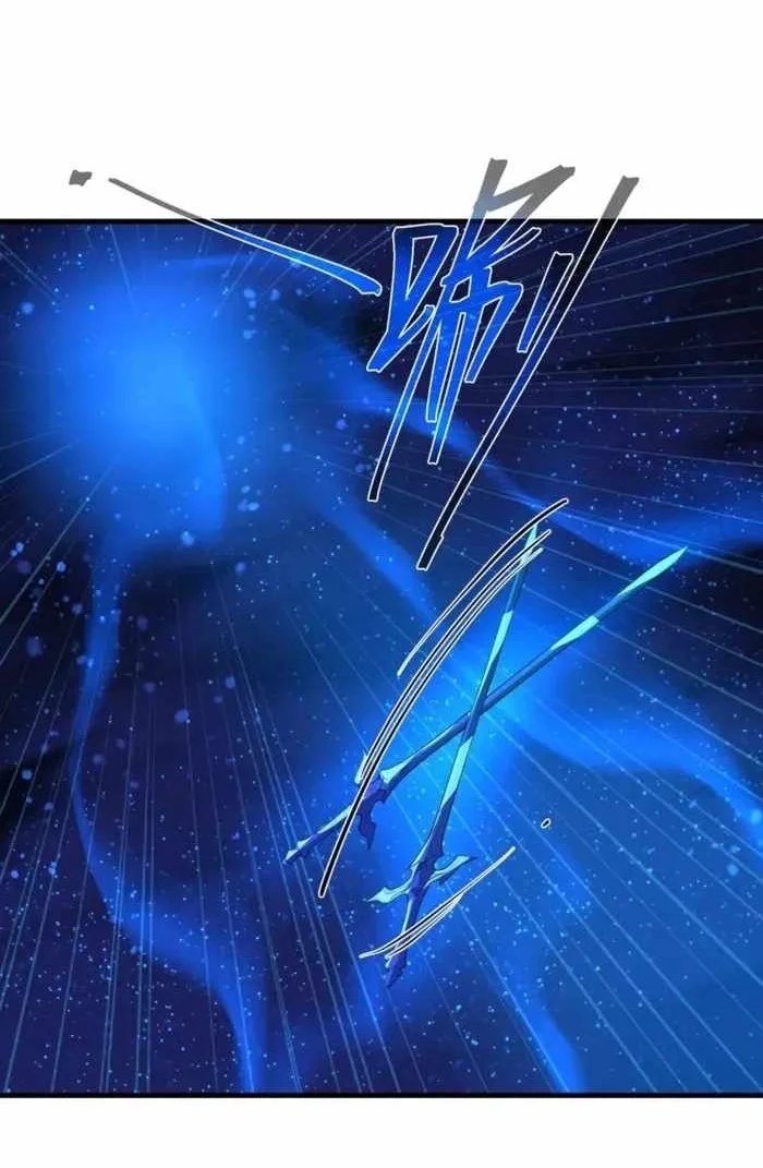 I Love the Demon Lord So Much That Even My Female Disciples Want to Kill Me Chapter 123 - halaman 15