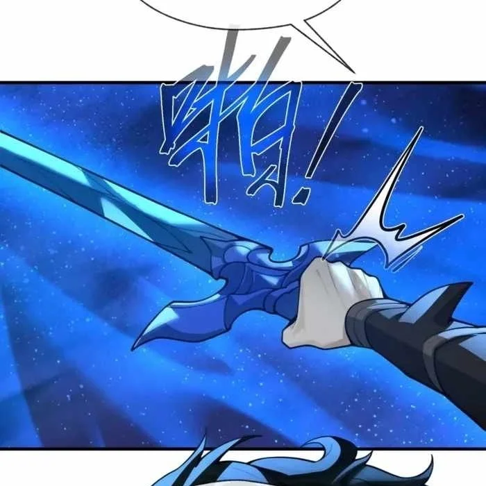 I Love the Demon Lord So Much That Even My Female Disciples Want to Kill Me Chapter 123 - halaman 17