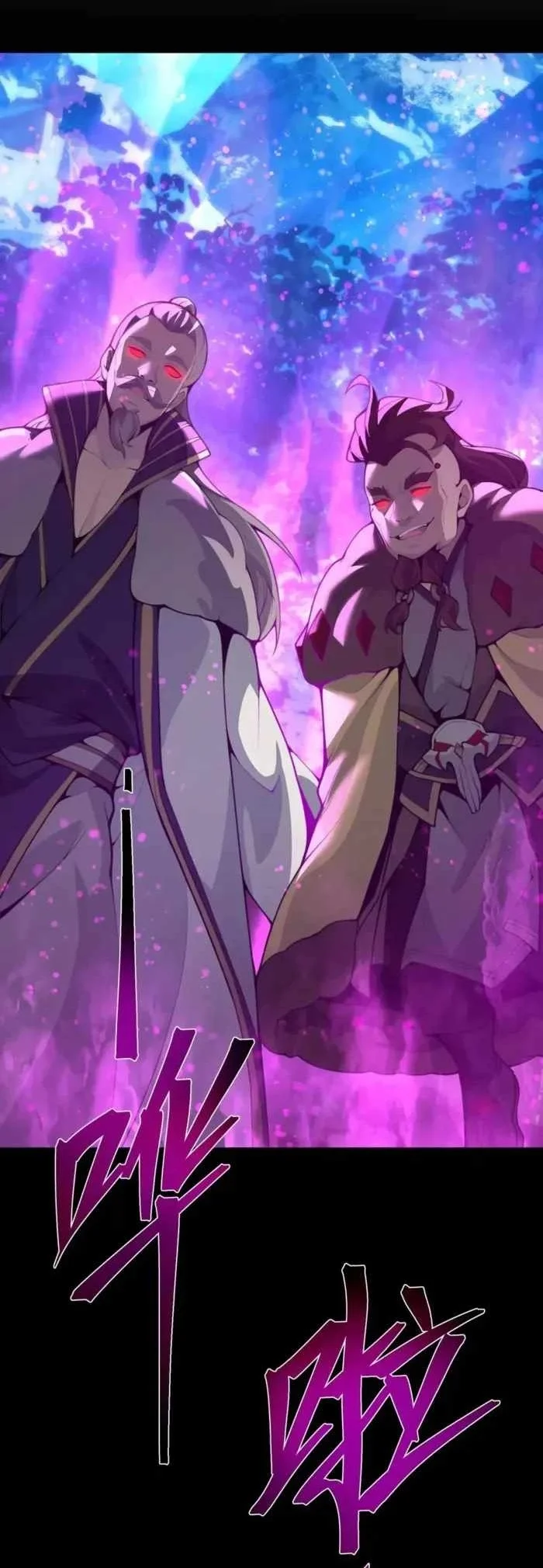 I Love the Demon Lord So Much That Even My Female Disciples Want to Kill Me Chapter 123 - halaman 7