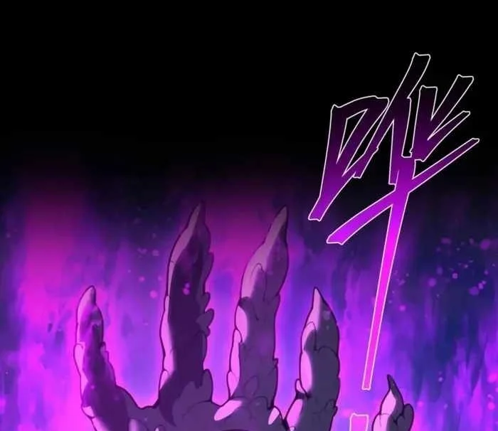 I Love the Demon Lord So Much That Even My Female Disciples Want to Kill Me Chapter 123 - halaman 9