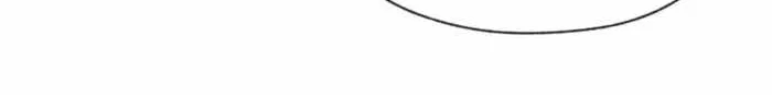 I Love the Demon Lord So Much That Even My Female Disciples Want to Kill Me Chapter 125 - halaman 20