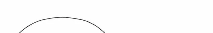 I Love the Demon Lord So Much That Even My Female Disciples Want to Kill Me Chapter 125 - halaman 21