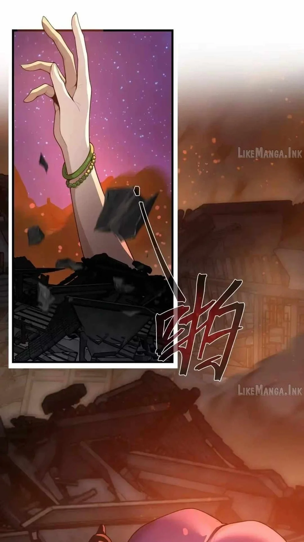 I Love the Demon Lord So Much That Even My Female Disciples Want to Kill Me Chapter 130 - halaman 1